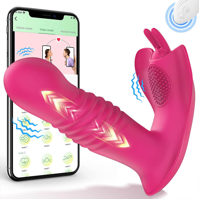 Butterfly_Wearable_Vibrator